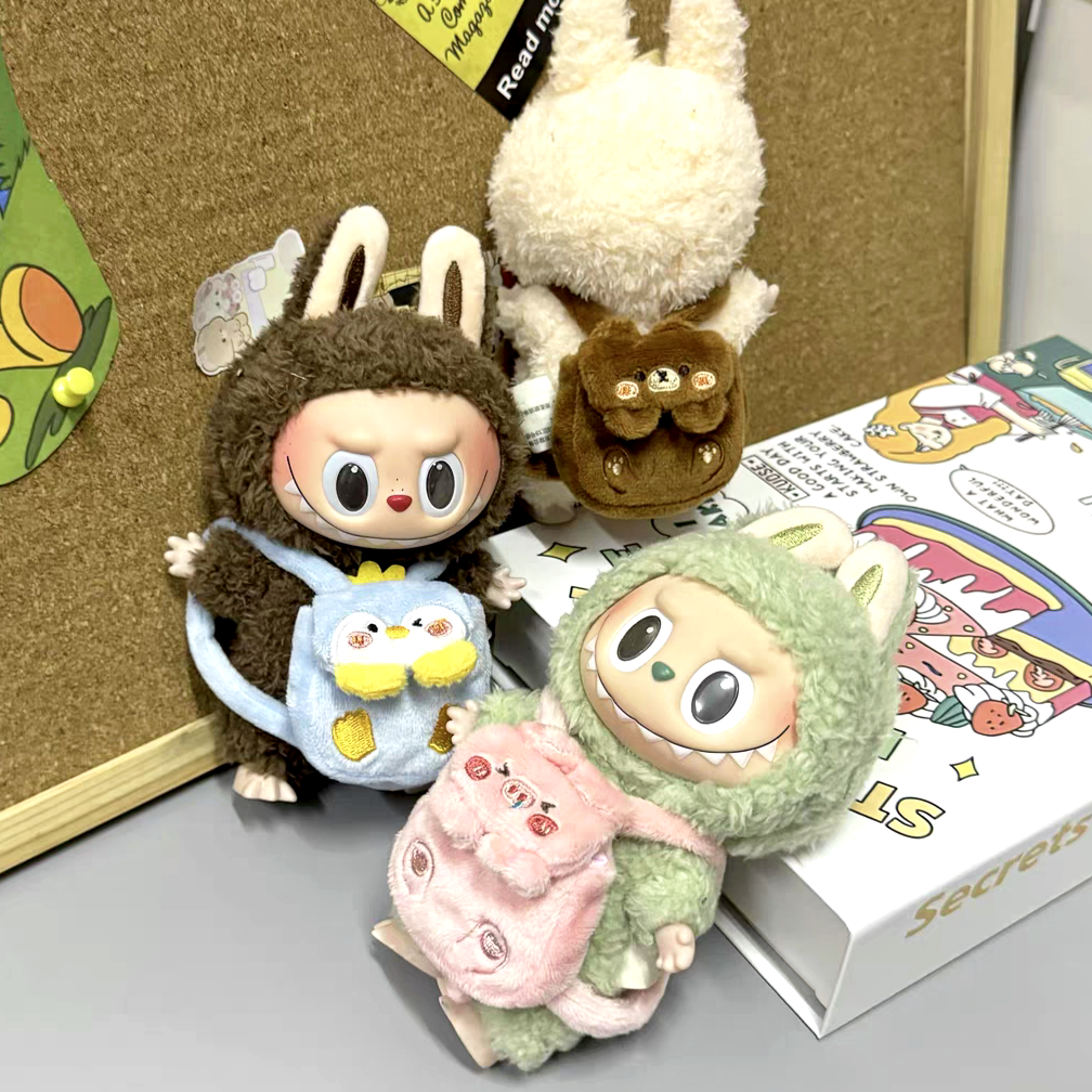Doll Cloth Fluffy Pals Playtime Backpack - 036