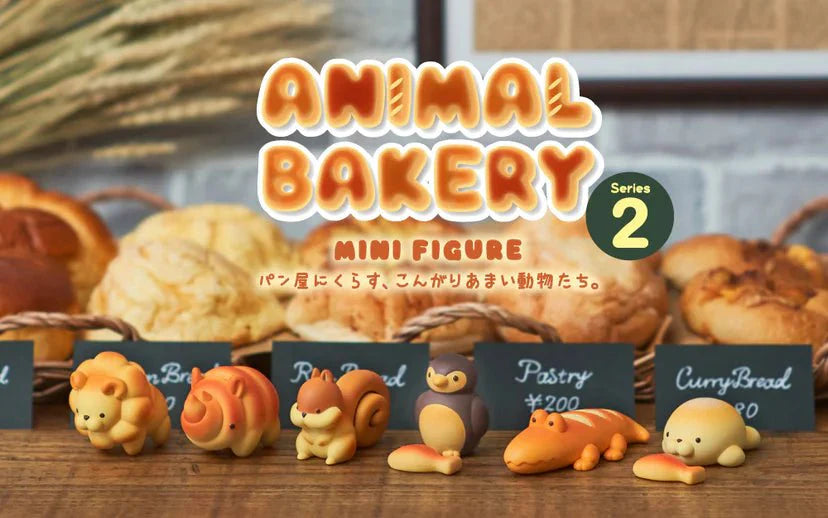 Animal Bakery Series 2 Blind Box