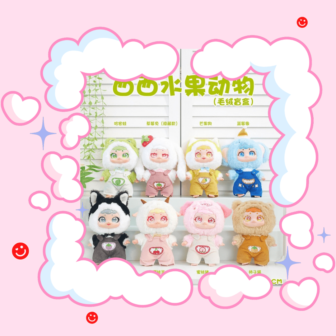 Circe Fruit Animals Series Blind Box
