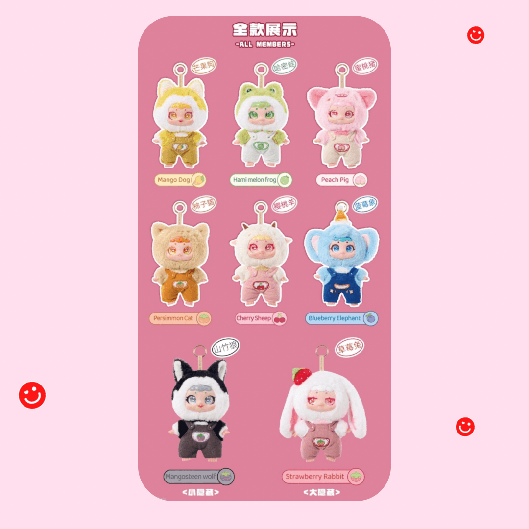 Circe Fruit Animals Series Blind Box