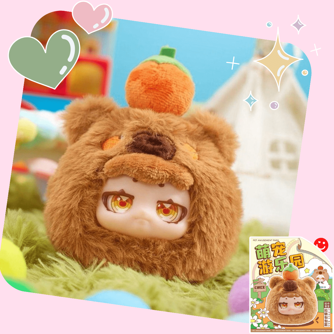 Circe Pet Amusement Park Zipper Bag Blind Box