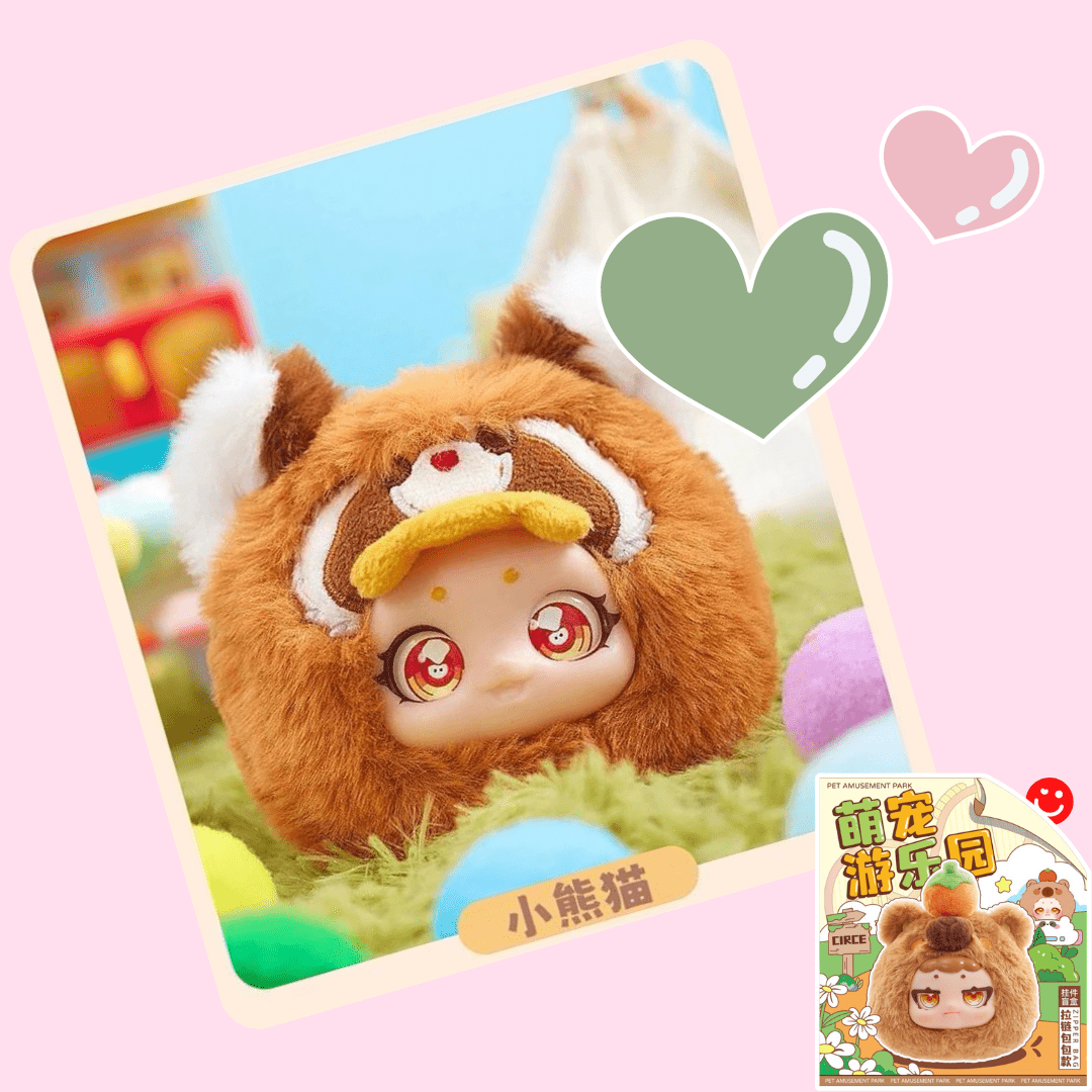 Circe Pet Amusement Park Zipper Bag Blind Box
