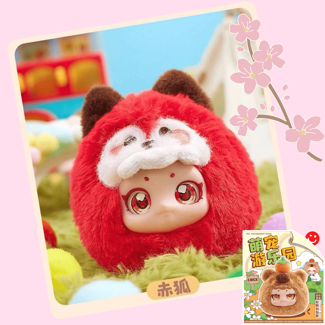 Circe Pet Amusement Park Zipper Bag Blind Box