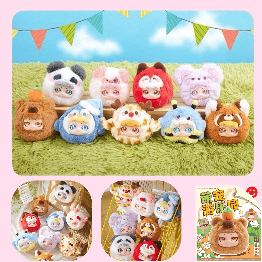 Circe Pet Amusement Park Zipper Bag Blind Box