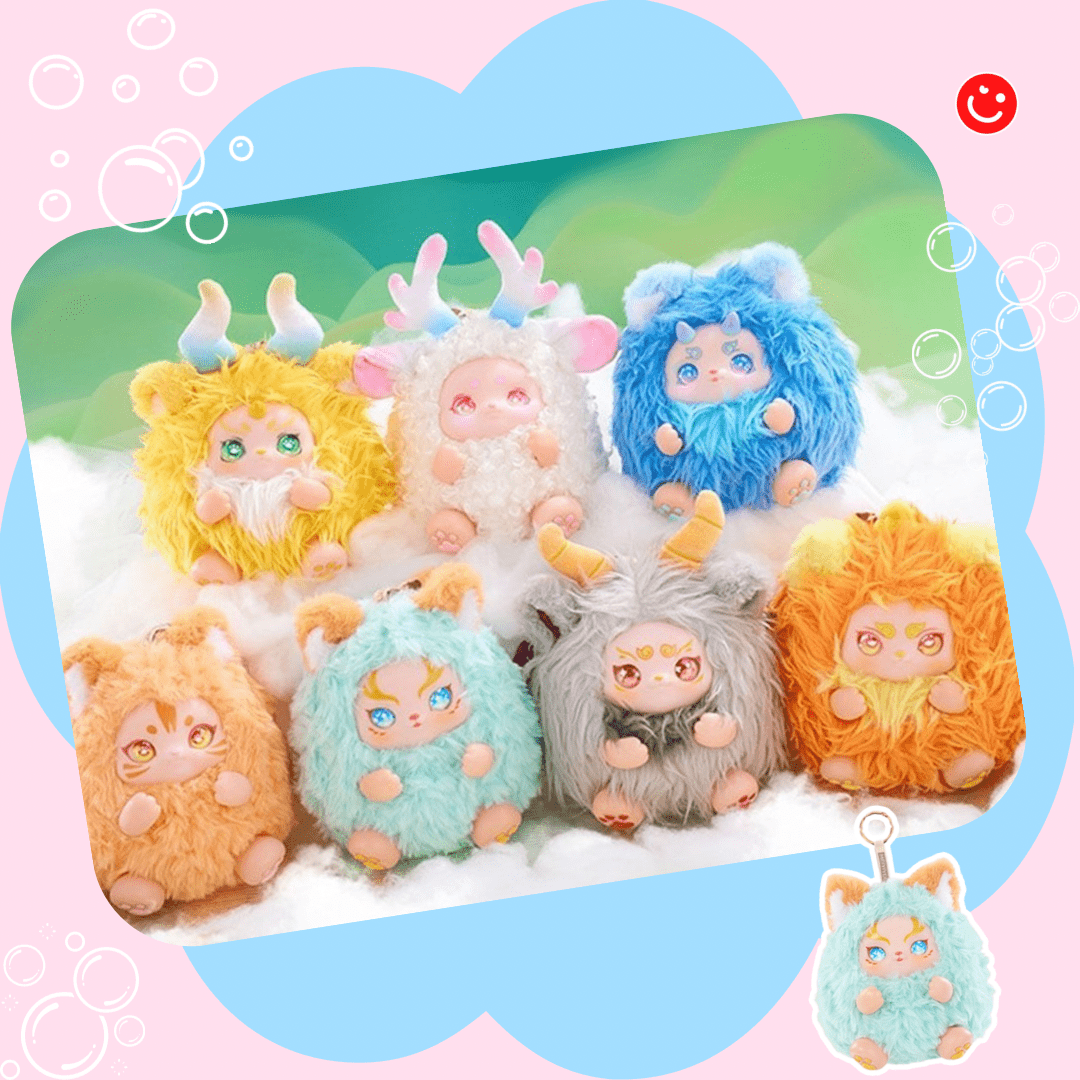 Gobin Baby Mountains and Seas Strange Beasts Blind Box