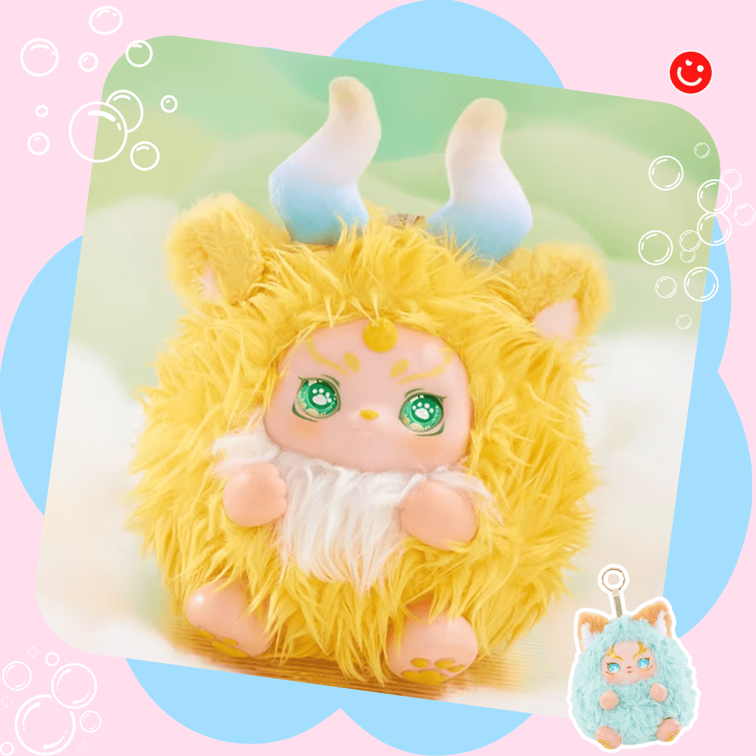 Gobin Baby Mountains and Seas Strange Beasts Blind Box