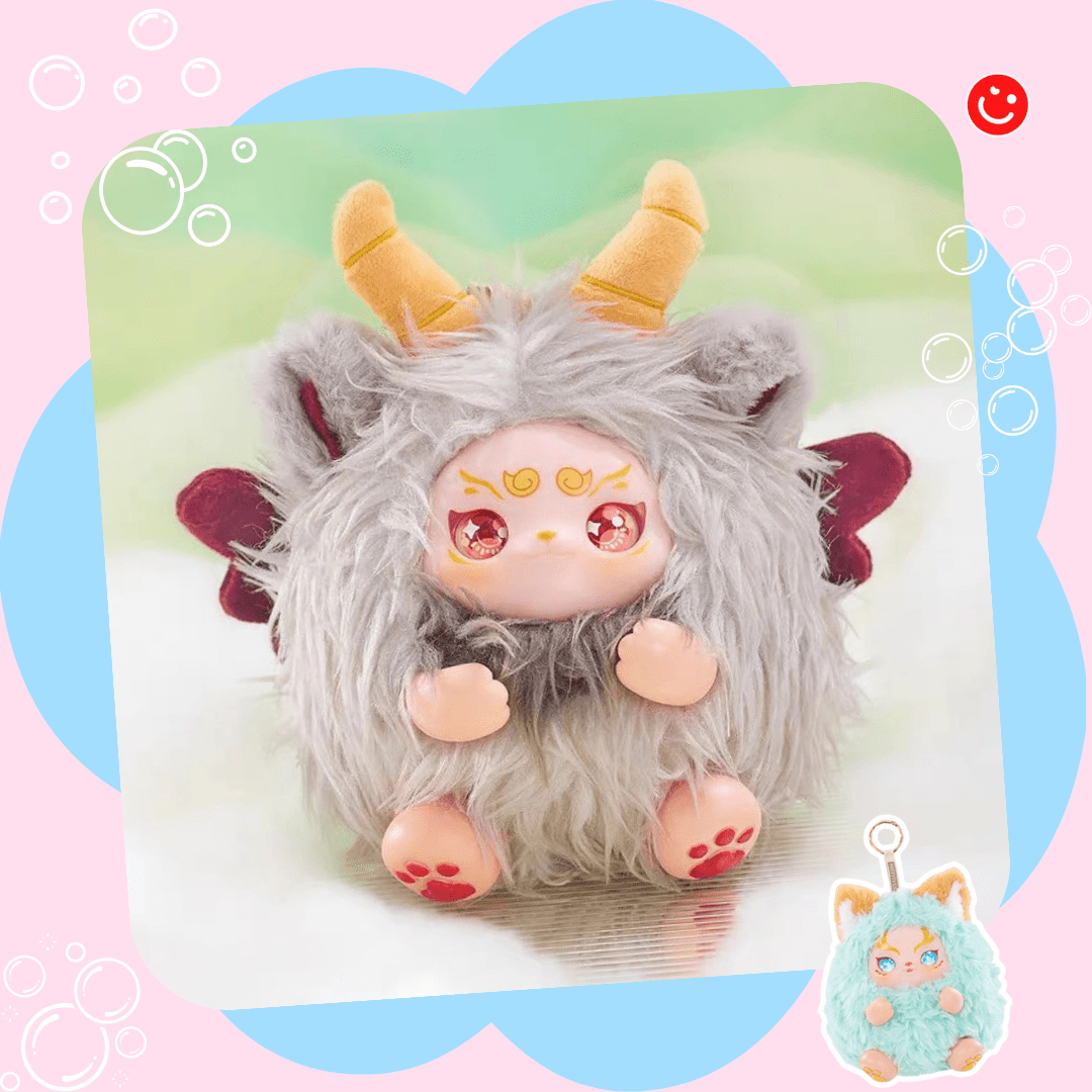Gobin Baby Mountains and Seas Strange Beasts Blind Box