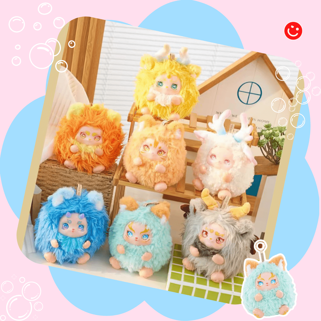 Gobin Baby Mountains and Seas Strange Beasts Blind Box
