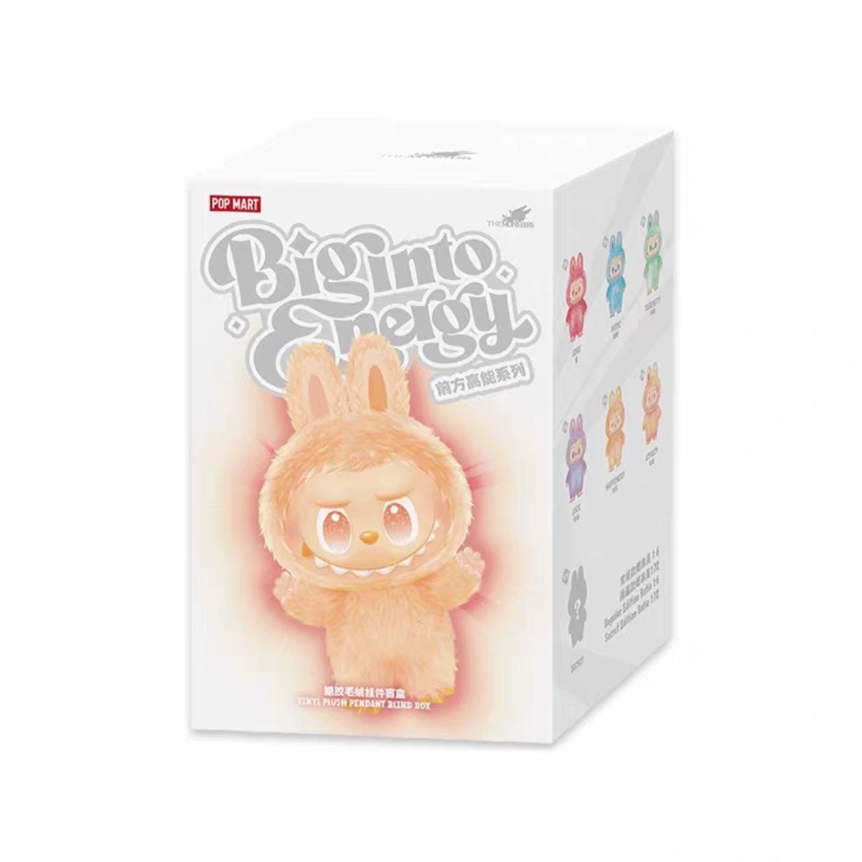 Pop Mart Labubu Big Into Energy Plush Keychain Doll Random Blind Box