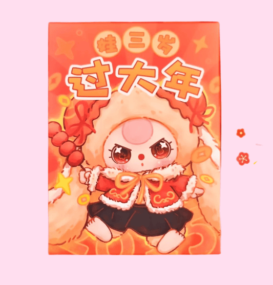 Baby Three Happy New Year Keychain Plush Blind Box