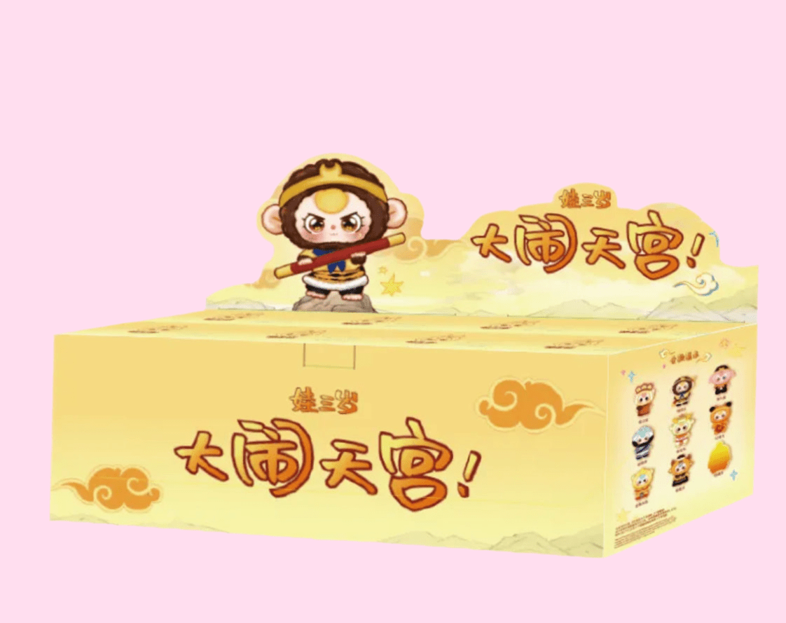 Baby Three Havoc in Heaven Lucky Bag Blind Box