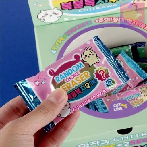 Chiikawa Random Eraser Box