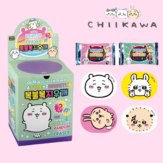 Chiikawa Random Eraser Box