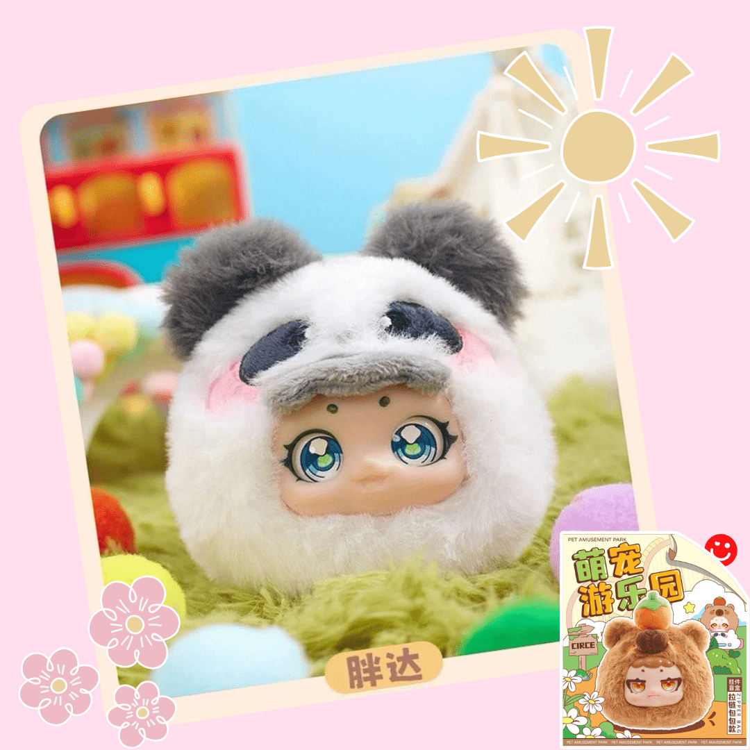 Circe Pet Amusement Park Zipper Bag Blind Box