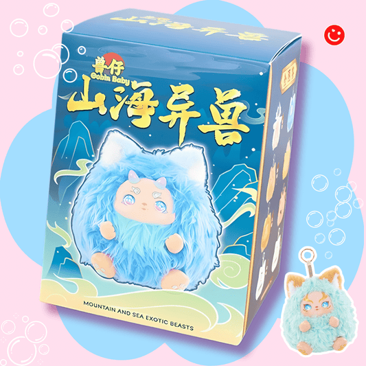 Gobin Baby Mountains and Seas Strange Beasts Blind Box