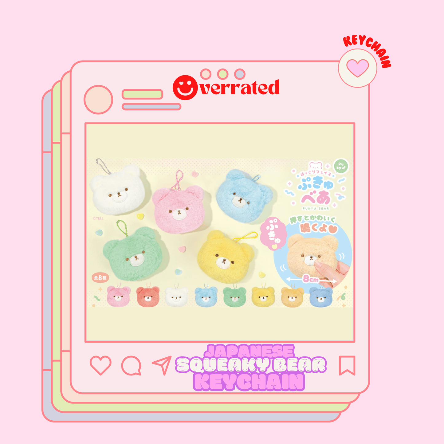 HOKKORI Japanese Bear Head keychain that Squeaks