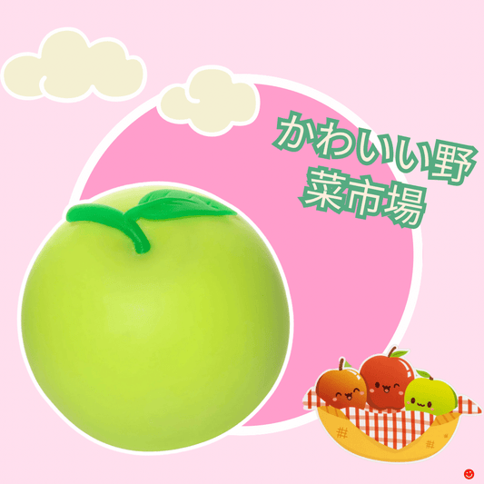 Kawaii Vegetable Market Green Apple Sensory Squishy Stress Ball