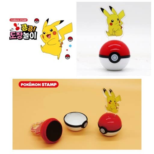 Pokémon Character Stamp Random Capsule Toy