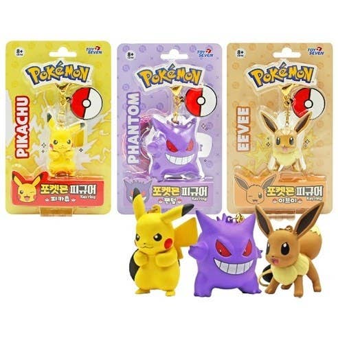 Pokémon Figure Keychain – Pikachu, Eevee, Squirtle