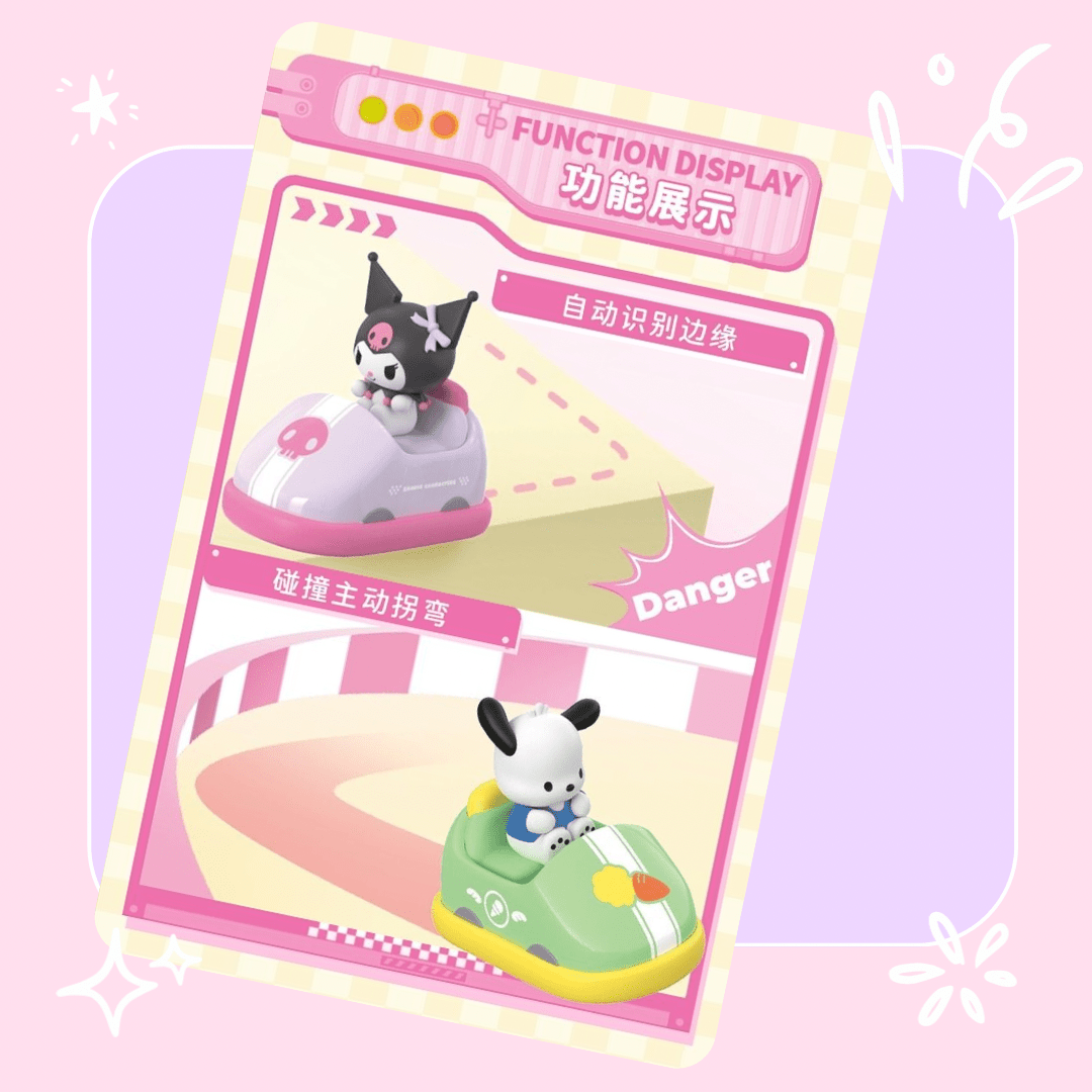 Sanrio Characters Bumper Car Series Blind Box