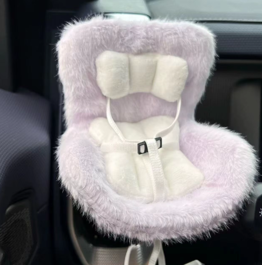 Fluffy Luxury Mini Seat for Dolls